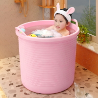 大兒童洗澡桶加厚大號可坐孩浴桶寶寶泡澡桶 浴缸家用洗澡盆