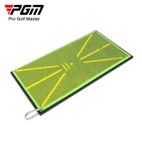 แผ่นพรมสำหรับฝึกซ้อมกอล์ฟ Mat PGM (DJD038) ตรวจเช็ครอย Divot golf display direction board hitting ma