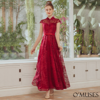 OMUSES 蕾絲刺繡紅色旗袍長禮服