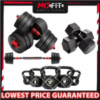 On sale MCFIT Dumbbell Set 10/15/20kg Dumbbell Bumper Rubber Coated + 40CM Foam Connector Gym Home F