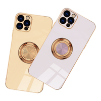 iPhone11Pro 電鍍金邊磁吸指環矽膠手機保護殼 11pro手機殼