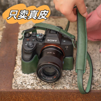 索尼A7M4真皮 A7R5 A7C2 ZVE10m2/一代 A7CR A7C a6700保護套底座 d7251