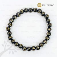Gelang Mantra Tibetan Om Mani Padme Hum | Gelang Keberuntungan 14-15cm