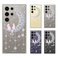 【YOURS】三星 Note、S系列 彩鑽防摔手機殼-情月(S25Ultra/S24Ultra/S23Ultra/S23FE/S22/S21/S20FE/10Lite)