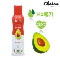 【Chosen Foods】噴霧式酪梨油-煙燻辣椒風味 (140毫升)