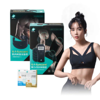 【funcare 船井生醫】動力式肌肉刺鍛鍊+束腹帶+贈專用耗材組(智能核心鍛鍊.舒子晨&管麟愛用推薦)