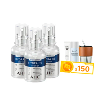 【AHC】瞬效B5微導玻尿酸保濕精華液30ml_3入(B5 玻尿酸 保濕修護 敏感肌 醫美後適用)