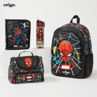 Marvel Spider Man Australia Smiggle Backpack Boy Backpack Student Backpack Water Bottle Lunch Bag Pencil Case Stationery Gifts