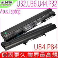 ASUS A42-U36 A41-U36 電池 華碩 U36 P32 P84 U36J U36JC U36S U36SD P32V P32VJ P32VM P84S P84SG P84V