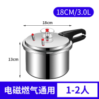 LZD  Pressure Cooker Electric Pressure Cooker Gas Home Use and Commercial Use Pressure Cooker Large Capacity Firewood Open Flame Gas Induction Cooker