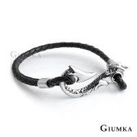 【GIUMKA】男手鍊．皮革編織．龍尾．層次手鏈(新年禮物)