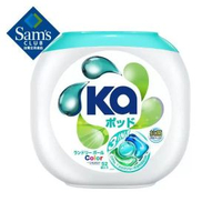 山姆正品-王子Ka 3合1洗衣球(護色) 832g(52粒)  洗衣液 洗衣珠