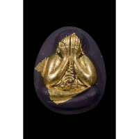 [COD] Jumbo Blindfold, Raj Singha 1 Model, Luang Phor Table, Golden Lion Cave Temple. Flesh Lottery 