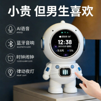Mainan perbualan pintar Doubao AI DeepSeek, robot teman dengan skrin sentuh desktop untuk berbual, h