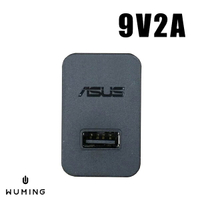 華碩 原廠品質 9V2A 快充 充電器 充電頭 旅充頭 USB ASUS 手機 平板 Zenfone2 3 4 Padfone QC2.0 『無名』 M07112