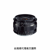 福倫達專賣店:Voigtlander 21mm F3.5 ASPH for Sony E (Sony A7R4,A7R3,A72,A7II,A7,A6500)