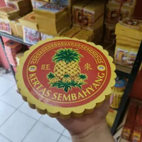 Kertas Sembahyang Wong Sen Besar 1karet