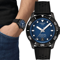 【TISSOT 天梭】Seastar 1000 海星300米潛水機械錶-橡膠帶/40mm 送行動電源 畢業禮物(T1208073704100)