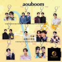 aouboom Móc khóa acrylic 5cm Tùy chỉnh tri decor shop