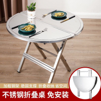 椅子 餐桌 不銹鋼便攜可折疊圓桌小方桌吃飯桌餐桌家用正方形戶外圓形桌子