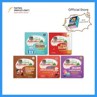 Serial Islam Agamaku - SET