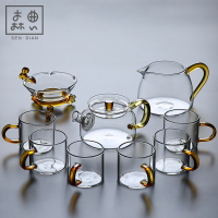 玻璃茶具功夫茶杯套裝家用簡約透明辦公室會客泡茶壺客廳小套泡茶