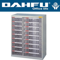 DAHFU 大富   SY-AB-936G    綜合效率櫃 -W695xD330xH880(mm) / 個