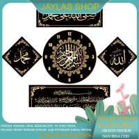 1 SET 1 set Jam Dinding Kaligrafi Murah DARI BAHAN PAPAN MDF jam dinding jam jam tawaf dinding j