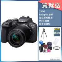 Canon EOS R10 18-150mm 變焦鏡組 公司貨