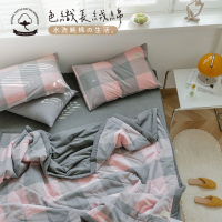 【BELLE VIE】色織長絨棉 加大床包大被四件組-床包加高35cm(一般/獨立筒皆適用)
