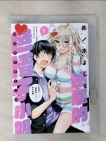 【書寶二手書T1／漫畫書_AT3】進擊的色情子小姐~奇怪的大姊姊想要跟男高中生好好相處~(01)_此?木???, CHIKA