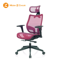 Mesh 3 Chair 恰恰人體工學網椅-附頭枕-紅色(人體工學椅、網椅、電腦椅)