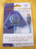 PS2手柄轉接器  USB轉換口 PC使用PS2手柄