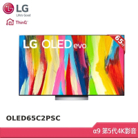 LG evo C2極致系列 OLED65C2PSC 65型 4K AI物聯網電視 (贈好禮)