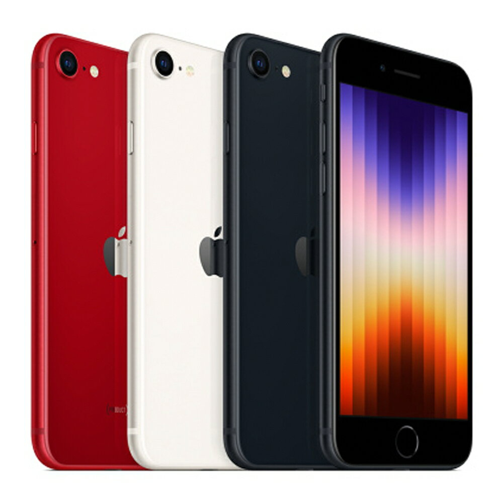 Iphone Se3 128g 全新的價格推薦- 2023年8月| 比價比個夠BigGo
