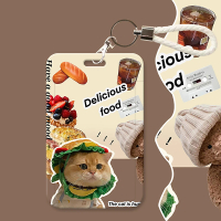 【通勤必備】ins食物貓咪卡通證件套(識別證 工作證 鑰匙扣 多功能 感應卡 悠遊卡 鑰匙圈 磁扣 票卡夾)