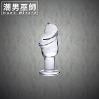 淫蕩工藝科技冰晶玻璃大龜頭陰莖後庭肛門肛塞