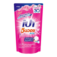 เปา วินวอช ลิควิด น้ำยาซักผ้า กลิ่นพิ้งค์ซอฟท์ 700 มล.