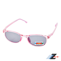 【Z-POLS】兒童專用粉色TR90輕量框體材質 搭頂級Polarized寶麗來偏光黑抗UV400太陽眼鏡