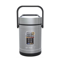 【晨光】Green Bell綠貝 316不鏽鋼經典保溫悶燒提鍋 2000ml(915998)【現貨】