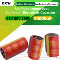 2PCS/Lot 10000UF Red Robe Copper Foot Aluminum Electrolytic Capacitor 63V 80V 100V High Quality Capacitor