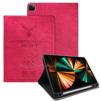 二代筆槽版 VXTRA iPad Pro 12.9吋 2021/2020/2018版通用 北歐鹿紋平板皮套 保護套(蜜桃紅)