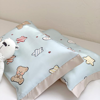 A类夏季60支兰精天丝儿童枕套幼儿园婴儿宝宝用枕头套枕罩30x50cm