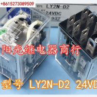 LY2N-D2 24VDC brand new original intermediate relay 8-pin LY2N DC24V