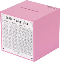 Wooden piggy bank must be broken to open 365-day plan savings savings.（Pink (Color) 5.9inches
