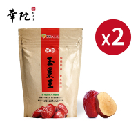 華陀扶元堂 波斯玉棗王2包(150g/包)