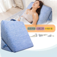 【日本旭川】AIRFit氧活力5in1輔助靠墊-石墨烯透氣款(人體工學 支撐透氣 抬腿枕 術後靠墊 三角靠枕)