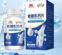 Special diet, exercise, nutritional food, energy supplement, glucosamine, milk, calcium tablets are