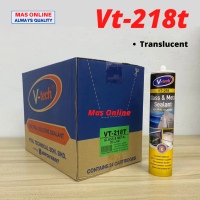 Vtech VT-218 Neutral Translucent Silicone Sealant / Adhesive Sealant 300ml Hardware silikon