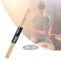 2pcs Stick Drum 5A/7A Stik Drum Maple